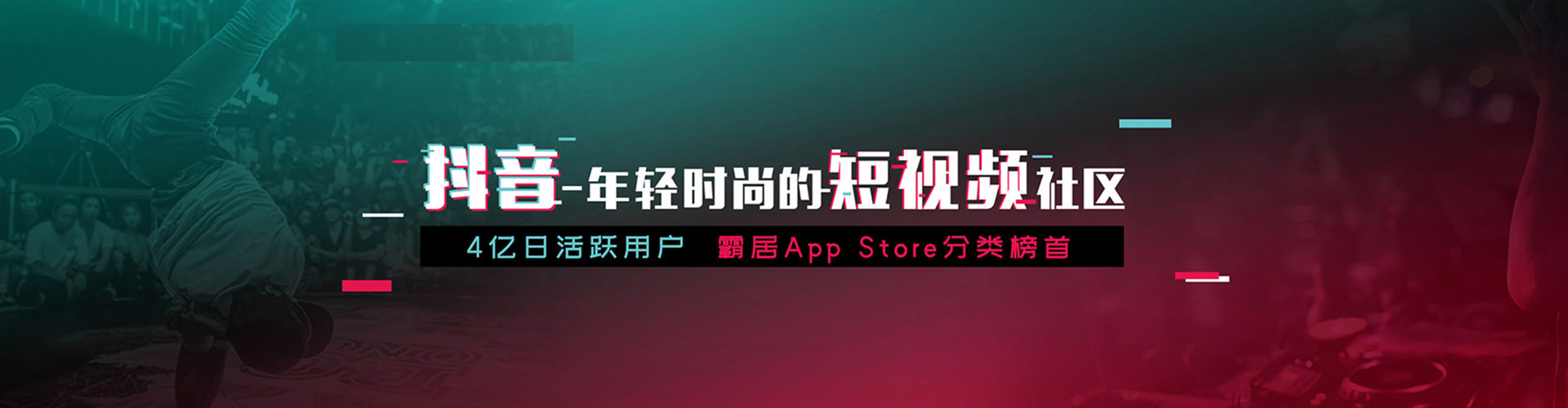 桐梓百度推广价格