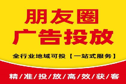 探究SEM主管如何运用数据分析提升广告效果